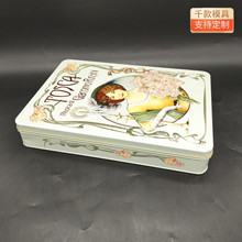 巧克力铁盒定制 长方形食品收纳马口铁盒 年货食品铁盒 彩印浮雕