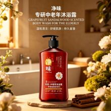 �W�z퍌����������ζ��ԡ¶��ˮ�ͳ־������̝������ۻ���ԡ��Һ