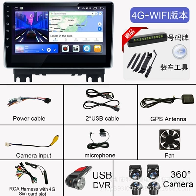 DVD Navigation: of Dodge 1200 Car Navigation - 2328-core4grecorder360-panorama-cameratoolsnumber-plate-101