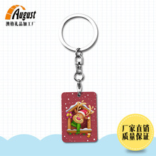 创意厂家  MDF小号木质钥匙扣 简装A303-1 热转印空白耗材 批发