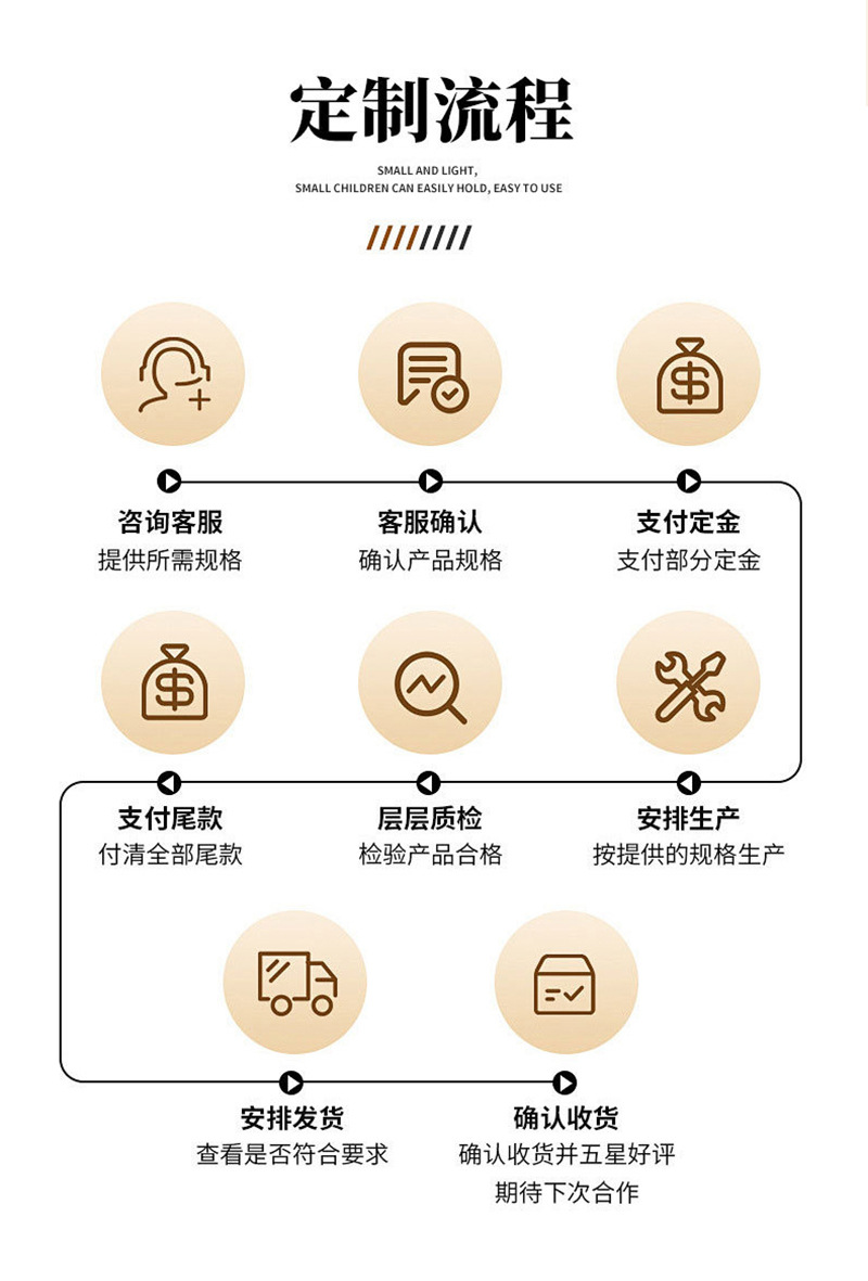 详情页_05.jpg