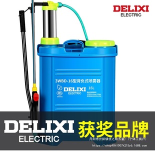 Hand sprayer agricultural hand pressure spraying machine household small disinfection sprayer watering spray wholesale