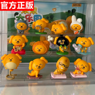 52TOYS�󱿹������󘷈@ϵ��ä�����k�ɐۿ�ͨ���Д[��Ů���Y��