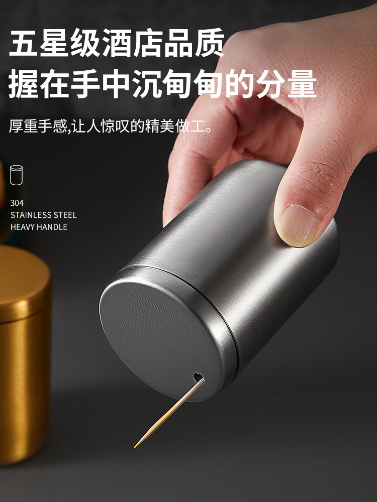 Wholesale stainless steel toothpick tube laser logo toothpick box can bucket cup creative Nordic home use restaurant hotel high-end