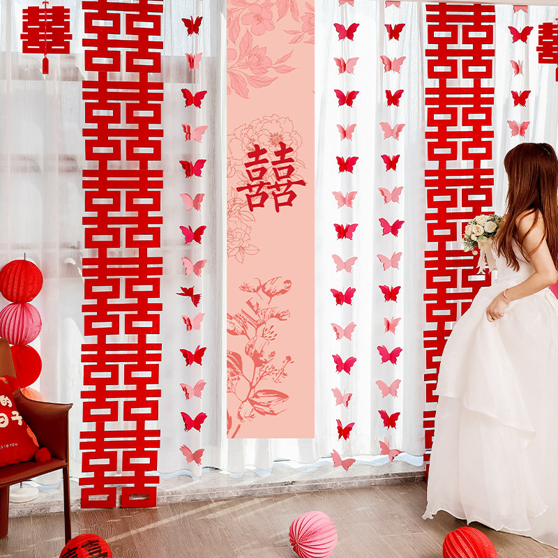 Wedding Room Decoration Set, Long-Tailed Double Happiness Character Tapestry Hanging Decor, Curtain Butterfly Decoration, Wedding Gift, New Room for the Bride, Flower Garland