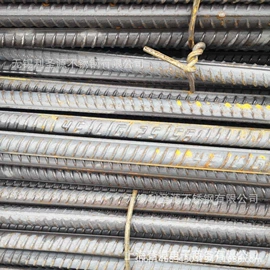 不锈钢圆管;不锈钢板;工业圆钢