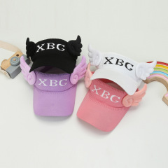 兒童空頂帽卡通遮陽帽中童夏季女童休閒騎車大檐防曬寶寶太陽帽男