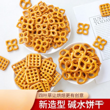 �|ˮɵ����b[�������Y���}��ζ�W������Y�����決��Ʒ���