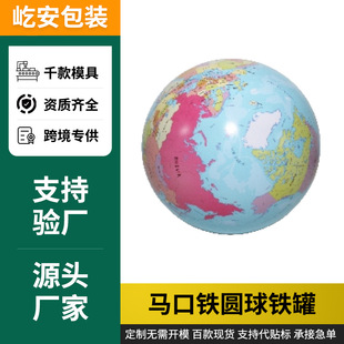 �����R���F�}�Q��޵�����ɫӡˢ�F������ǹ��YƷ���ΰ��b���F��