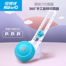 �ɵÃ��ЈA�����A���AҎ���R����ˇ�����ۼ������ֹ��AҎ�_�A��A