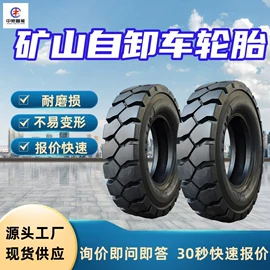 矿山施工设备;矿业输送设备;其他防爆器材