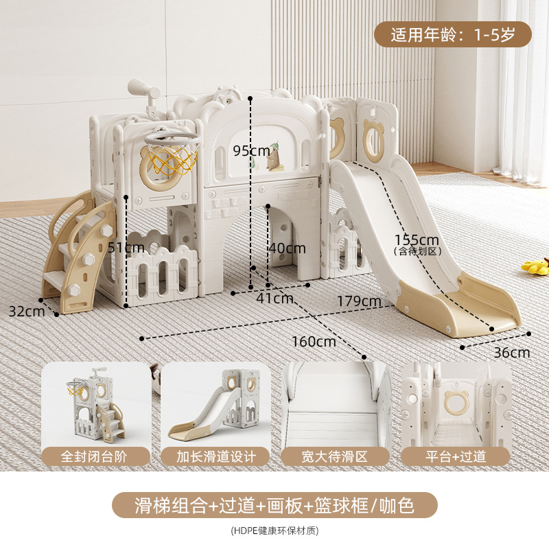 Baby interior y exterior diapositivas diapositivas juguetes infantiles diapositivas columnas pequeño prodigio patio de juegos multifuncional