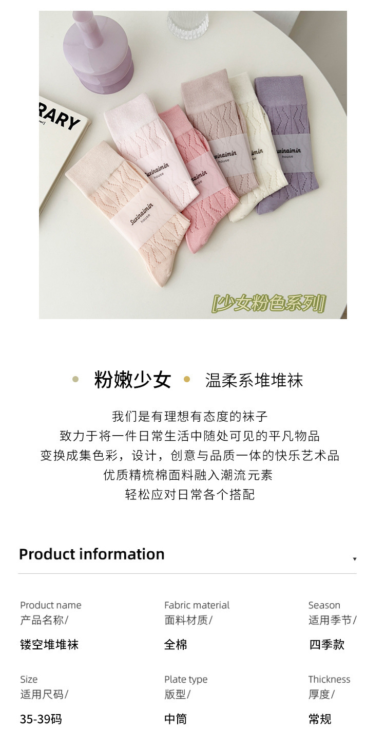 Details page_02.jpg
