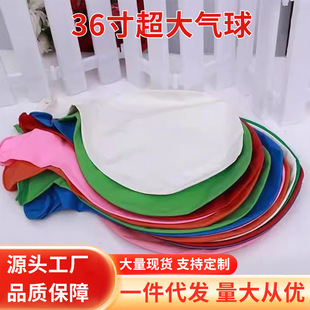 �Ӻ�36�����򳬴��ش�ر���ͯ��������E�A�������z��߲���