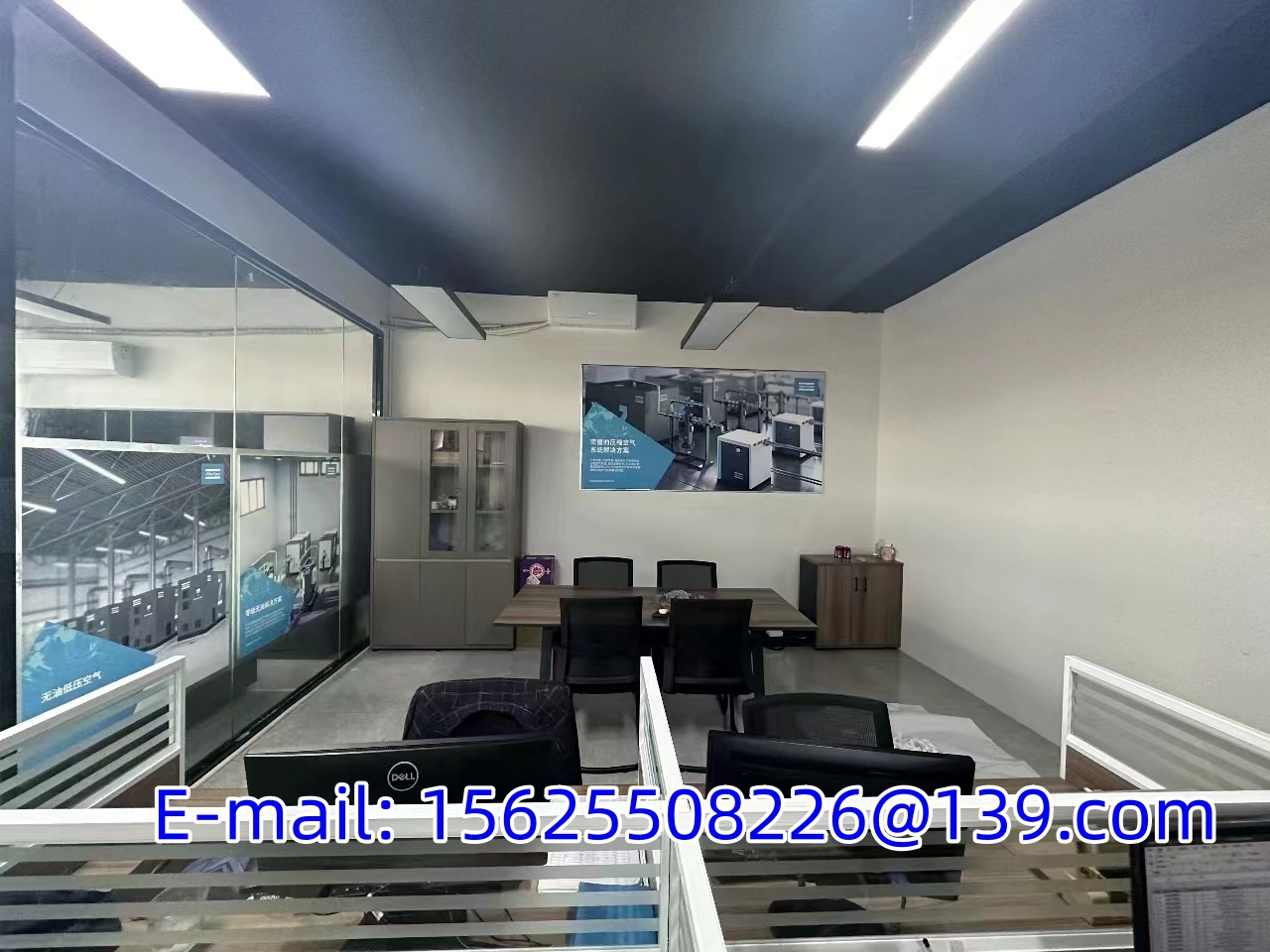 广东博奥嘉隆阿特拉斯科普柯授权代理商