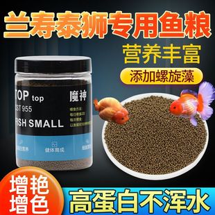 �m�۽��~�������̩�{�{���^�ߵ����~ʳ�w�������ϸ����^�p�~�~�Z