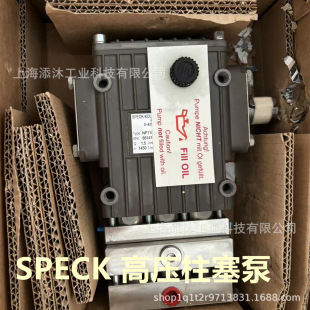 SPECK �߉������� NP11/1-220MV ��r�� �gӭԃ�r