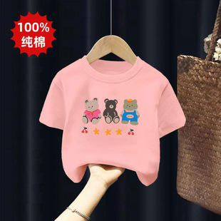 Ůͯ����100%�����ļ�2026�¿���⿨ͨͯ�b�A�I����ͯT�����b