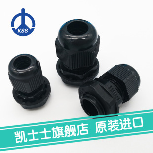 EG-7̨���Pʿʿkss-����ʽ��|�̶��^ 50��/��