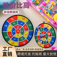 �羳��ͯճճ���w�S�P���ۯB�w�SͶ�S���ճ��P�H���Α�������l