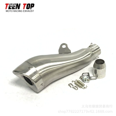 Suitable for Yamaha Kawasaki Honda Motorcycle Exhaust Pipe Modification Leovince Dolphin Exhaust Pipe (Exhaust manifold) - titanium-color