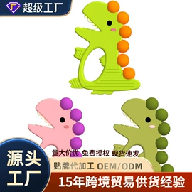 喂养餐具;牙胶;盘