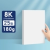 Dutch white cardboard-8K-25 sheets-180G
