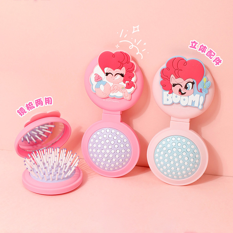 Folding Massage Comb [Powder]