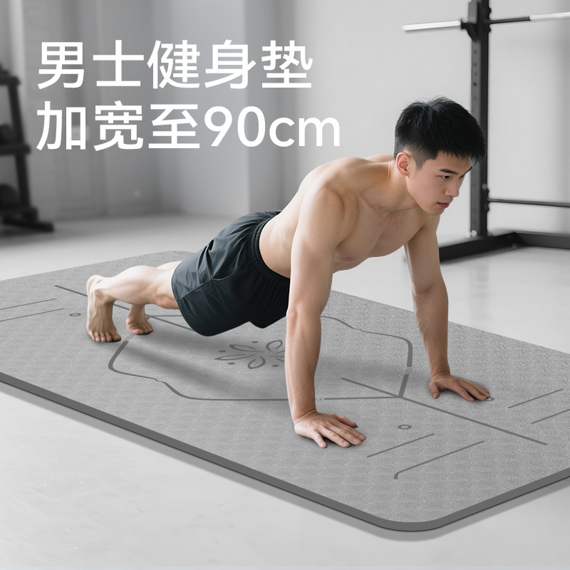 Yoga Mat for Men, Fitness Abdominal Exercise Tpe Thickened and Widened Non-Slip Shock-Absorbing Soundproof Exercise Abdominal Wheel Training Mat