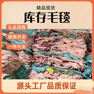 ��˾��ӕ��N�YƷ�Y���b�Ӻ�ůɺ�����m�që̺���R�qСë̺���l