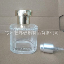 �F؛���l�������N����ƿ50������ˮ����ƿ���ׇ��^���w