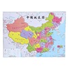 Chinese card, cognitive brainteaser for elementary school students for kindergarten, early education