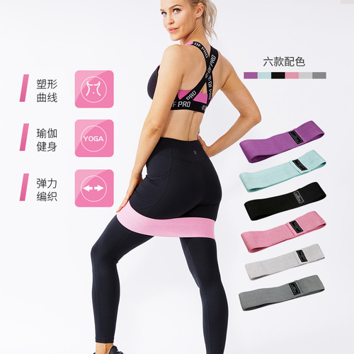 Curved Hip Circle Yoga Resistance Band Squats Elastic Band Resistance Trainer for Butt Sculpting, Booty-Lifting, and Hip-Shaping Exercises