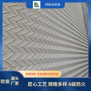 ܛʯˮ�����B�峬������ʯ�ĺ������������ˮ�������������b�