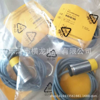 全新电感式接近开关BI15U-M30-VN6X金属感应传感器