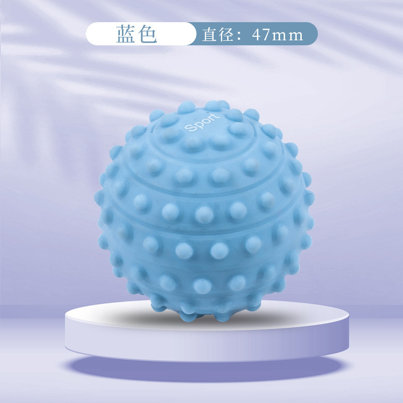 新品硅胶筋膜球握力器手部按摩硅胶球老人手部康复按摩球硅胶刺球|undefined