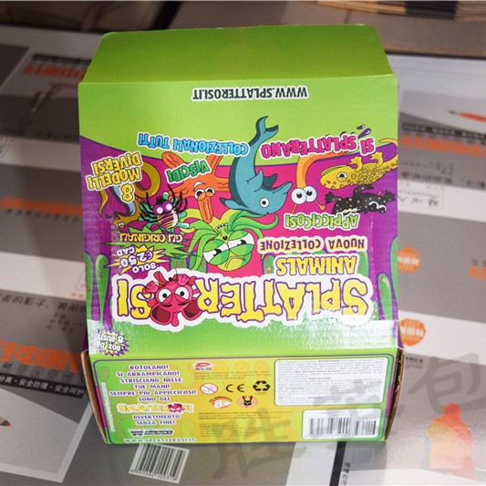 精美卡通时尚零食礼盒送礼物方形礼品盒食品玩具水果包装盒