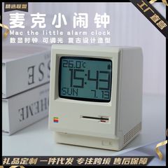 麦克小闹钟桌面复古经典摆件闹钟USB充电夜灯数显时钟趣味时钟灯