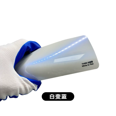 Wholesale Car Tpu Color Change Film White to Blue Car Paint Protection Film Body Film Color Change Film Full Car Film Ppf (Car paint protective film) - tpu-white-to-blue-ppf-152cm-x-15m