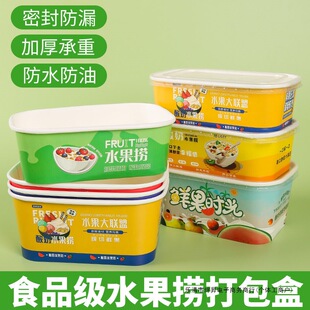 ˮ���ƴ���й��кД[��һ���Բͺ���������ˮ�������u�L���βͺ�