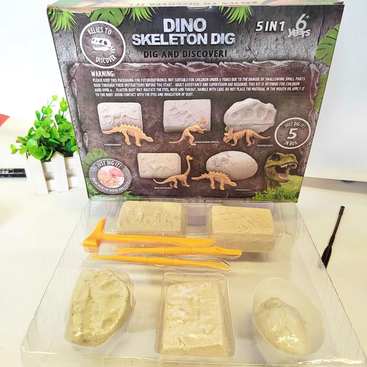 JX 공룡 5 in One (Kui Qing)