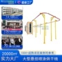 悬挂式自动静电定制传送线