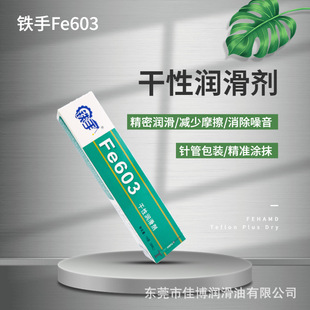 �F��FE603���ԝ�����������܇�������Ͻ��ٝ����o����ճ��
