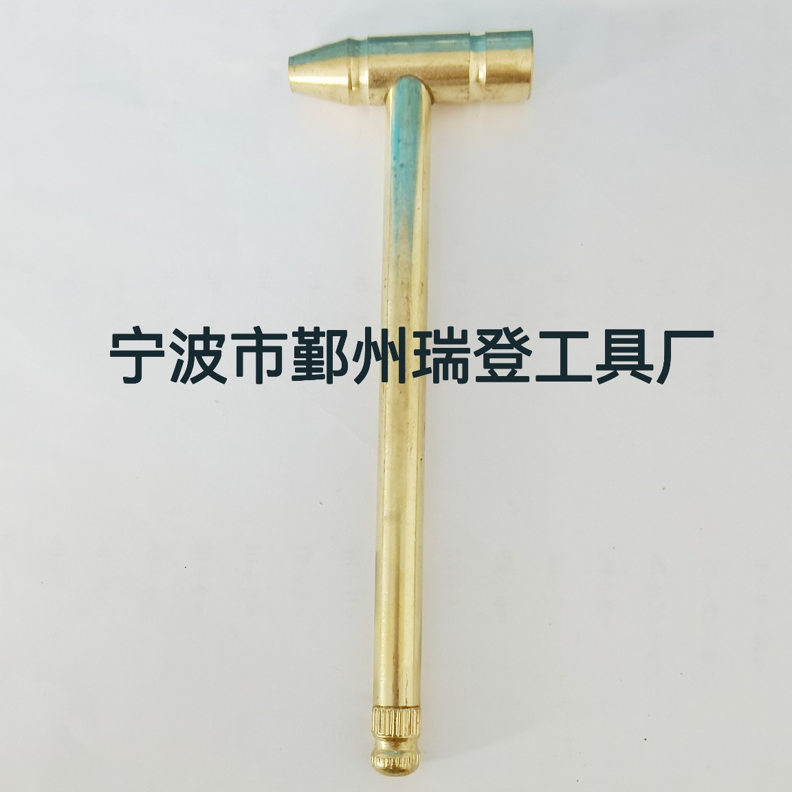 多功能二合一工具锤子可化石挖掘操作小铜锤