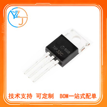 全新 TIP32C PNP型/硅控电晶体/达林顿三极管 直插TO-220