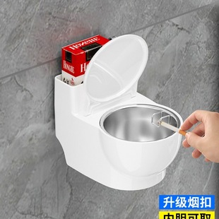 Creative Ashtray Household with Cover Living Room Stainless Steel Office Bedroom Bathroom Toilet Ashtray Anti-Smoke Fly Ash