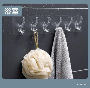 ♤ No-Drill Adhesive Hooks, Six-Row Coat and Hat Hooks for Behind Doors, Wall-Mounted Waterproof Hooks for Kitchen and Bathroom