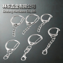 多色大D扣8字扣龙虾扣挂扣C扣钥匙链龙虾扣diyC扣带链钥匙扣配件