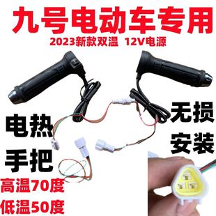 ��ֱ̖��늄�܇늟��ְ����ƿ܇늼ӟ��D��12V���T�{�ټӟ����