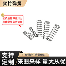 �S�ҹ���304���P䓌����Ώ��� �|�����s����늳�Ƭ�A�F�A�P�Ώ���
